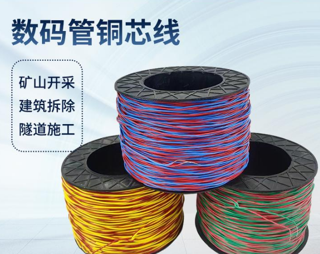 福建如何正确使用放炮线爆破母线
