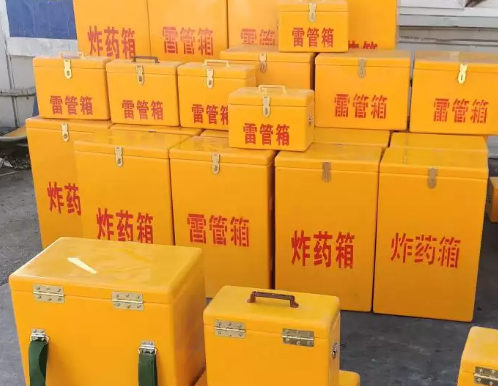 福建炸药箱雷管箱具体有什么用处？
