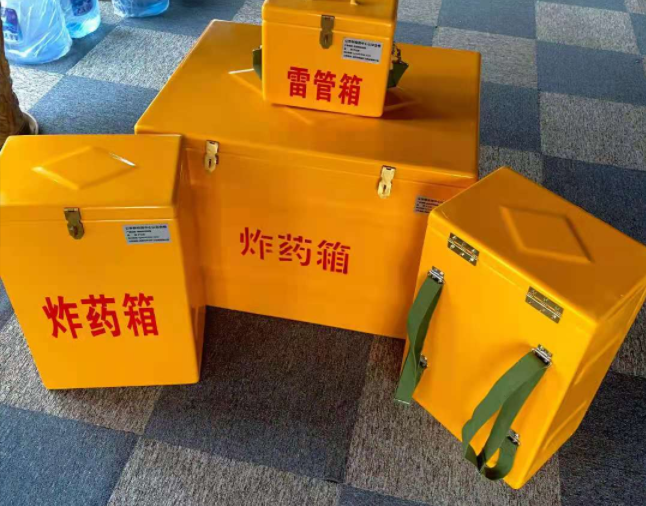 福建矿用炸药储存箱防止生锈的方法与措施