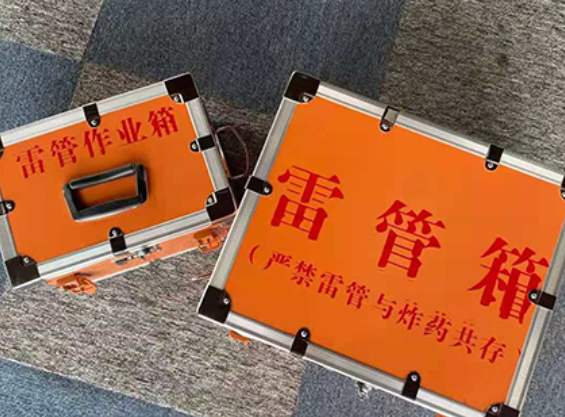 福建中国爆破器材行业协会关于民爆行业团体标准的声明