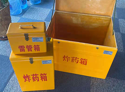 福建玻璃雷管箱生产标准全解析：安全、性能与合规的基石