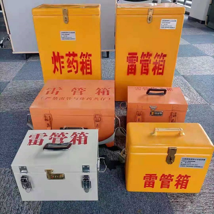 福建雷管炸药箱材质解析盘点
