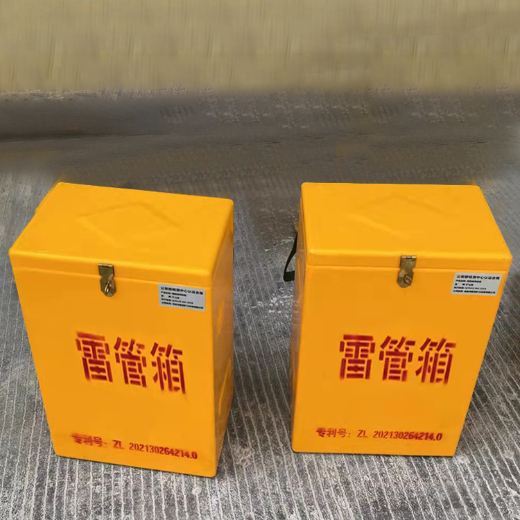 福建玻璃钢防爆箱（爆破箱）,爆破作业现场安全防护的革新之选
